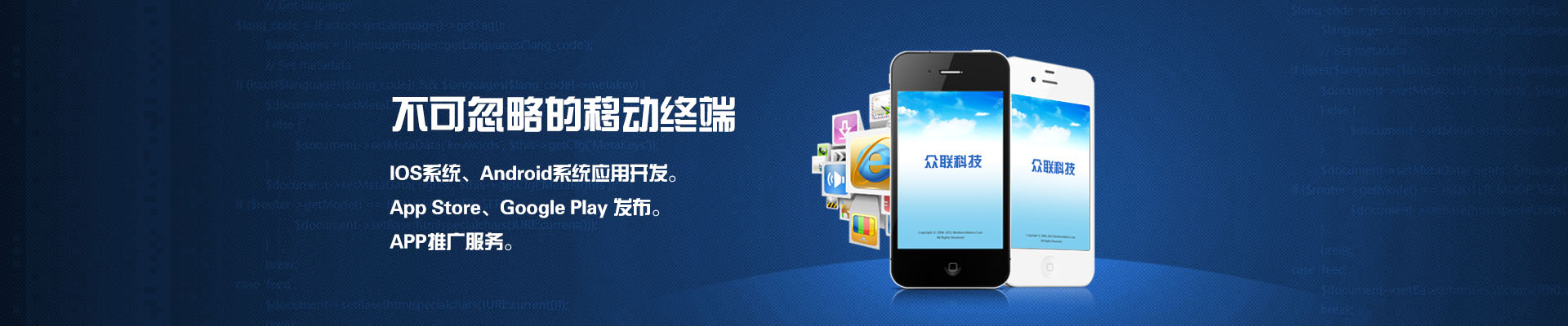 金鄉(xiāng)縣高創(chuàng)農(nóng)業(yè)科技有限公司